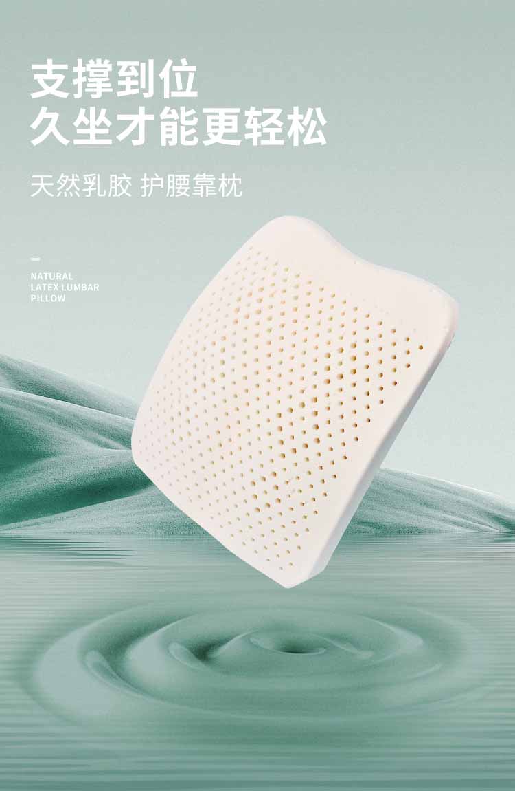 好舒；；；；；；；；ぱ空