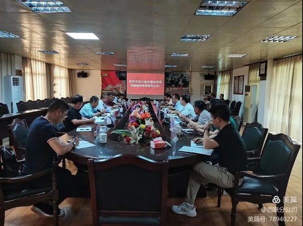 Stake(中国区)官方网站
