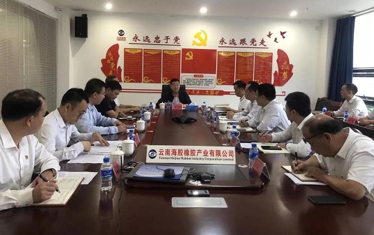 Stake(中国区)官方网站