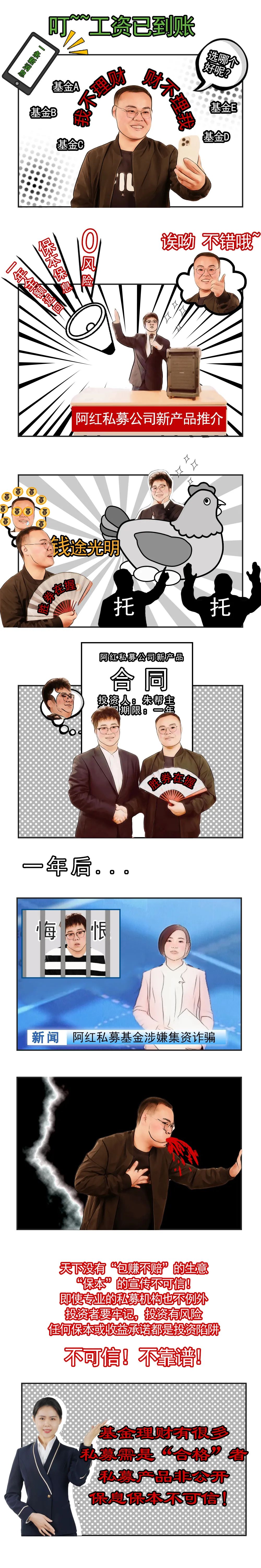 Stake(中国区)官方网站