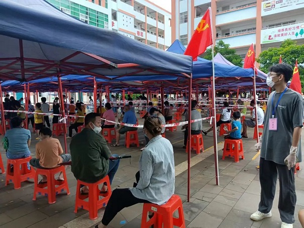 Stake(中国区)官方网站