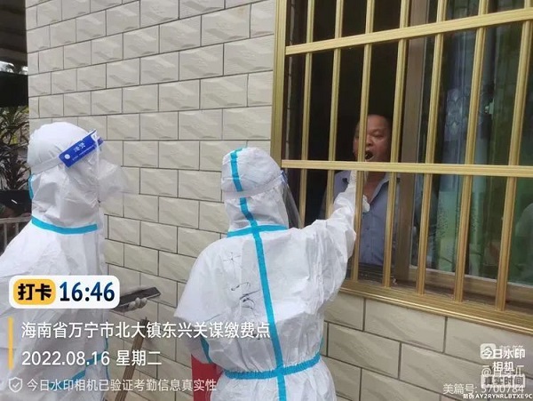 Stake(中国区)官方网站