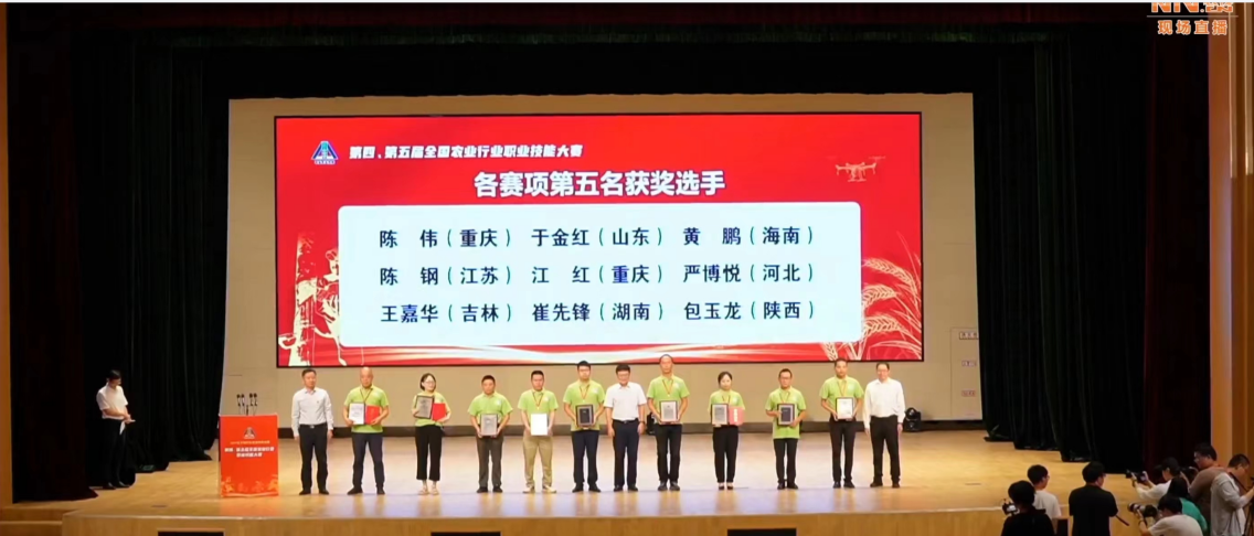 Stake(中国区)官方网站