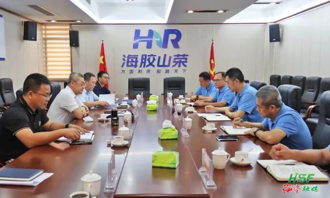 艾轶伦在海南橡胶山荣分公司座谈。。。。。。