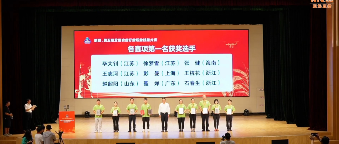 Stake(中国区)官方网站