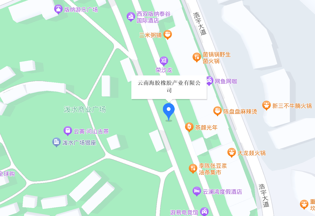 云南Stake官网橡胶产业有限公司